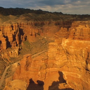 Charyn Canyon