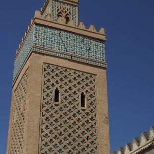 Minaret, Marrakesh